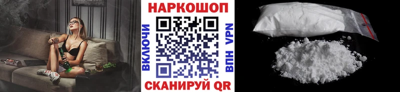 Купить Данков Конопля  ГАШ 
