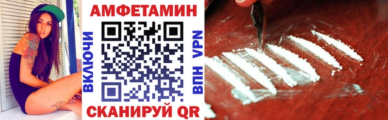 АМФ 98%  цена   Данков 