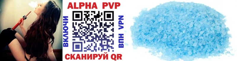 kraken tor  Данков  A-PVP крисы CK 