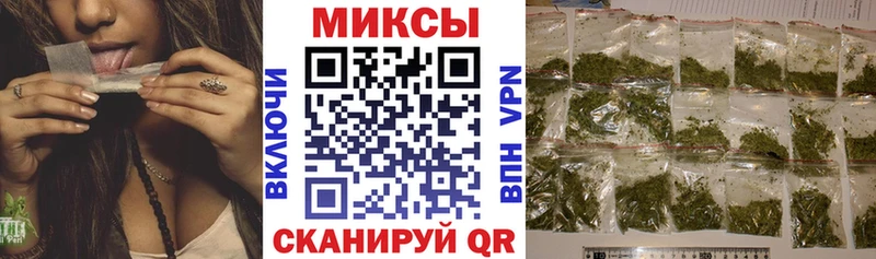 где продают Данков Бутират BDO 33%