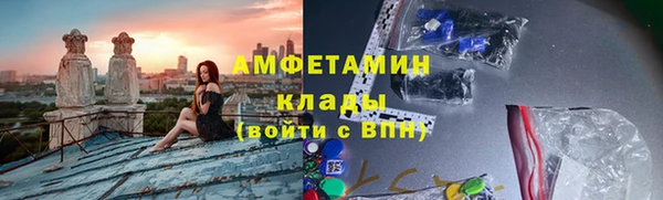 кокаин перу Белокуриха