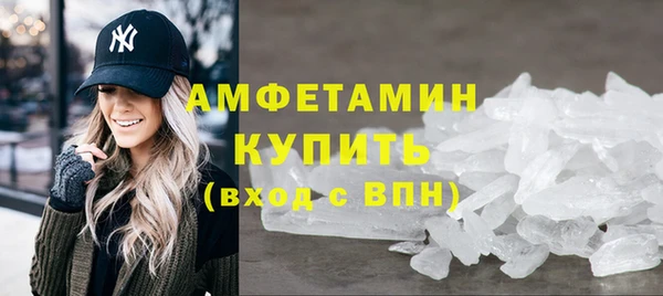 дмт Беломорск