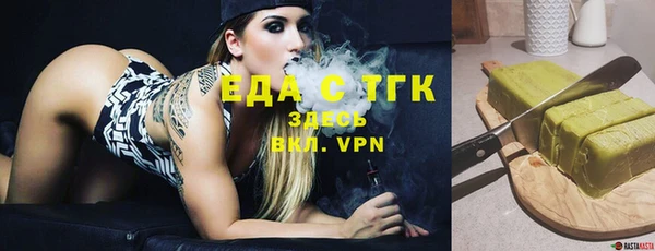 кокаин перу Белокуриха