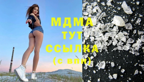 спайс Белоозёрский