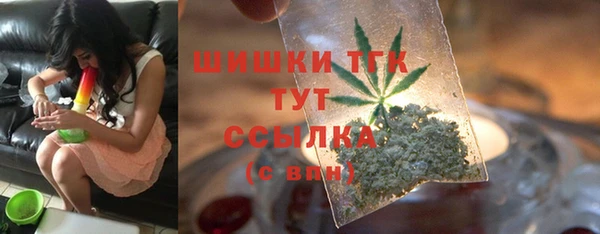 спайс Белоозёрский