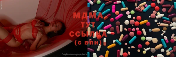 мдпв Остров