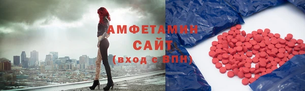 кокаин перу Белокуриха
