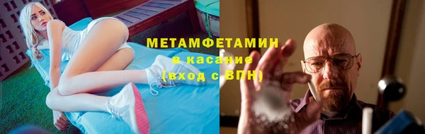 ГАЛЛЮЦИНОГЕННЫЕ ГРИБЫ Осташков