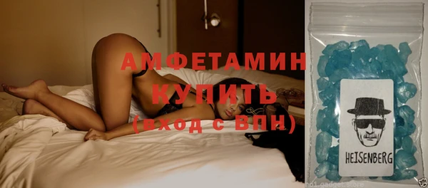 кокаин перу Белокуриха