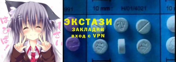 кокаин перу Белокуриха