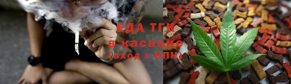 кокаин перу Белокуриха