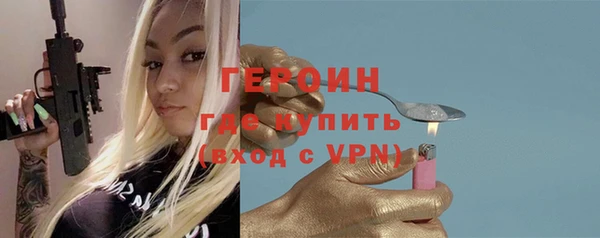 дмт Беломорск