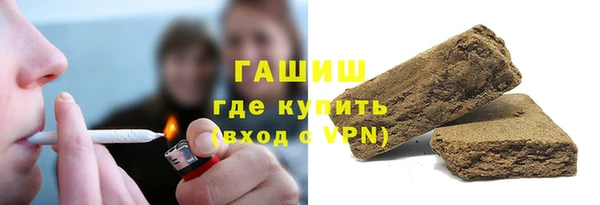 кокаин перу Белокуриха