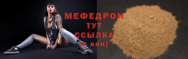 дмт Беломорск