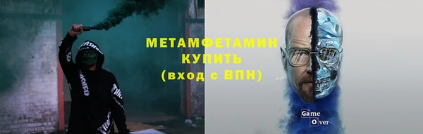 кокаин перу Белокуриха
