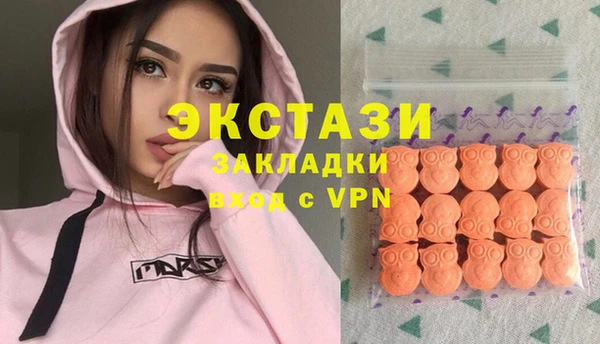 дмт Беломорск