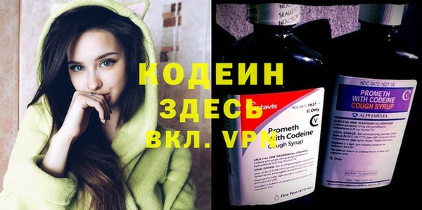 дмт Беломорск