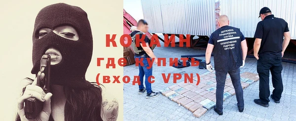 дмт Беломорск
