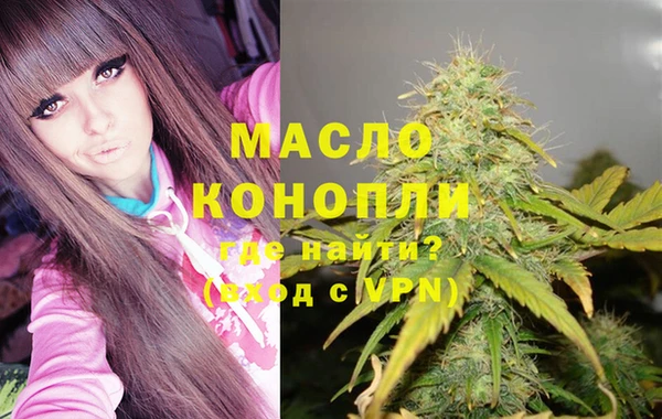 кокаин перу Белокуриха