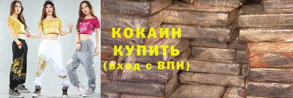 дмт Беломорск