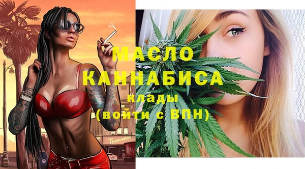 дмт Беломорск