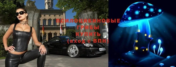 кокаин перу Белокуриха