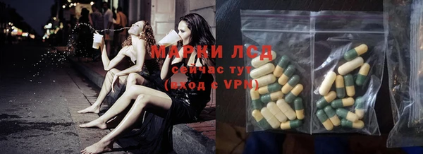 дмт Беломорск