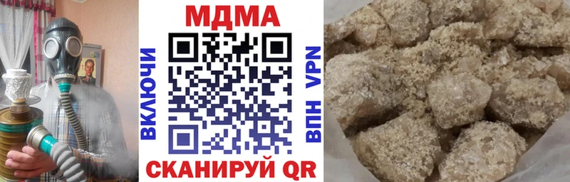 кракен зеркало  Данков  МДМА Molly 