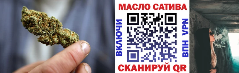 где купить   Данков  Дистиллят ТГК вейп 